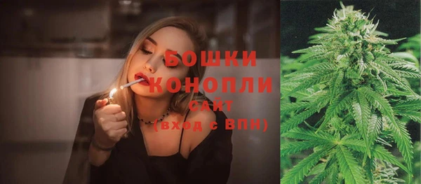 прущая мука Нязепетровск