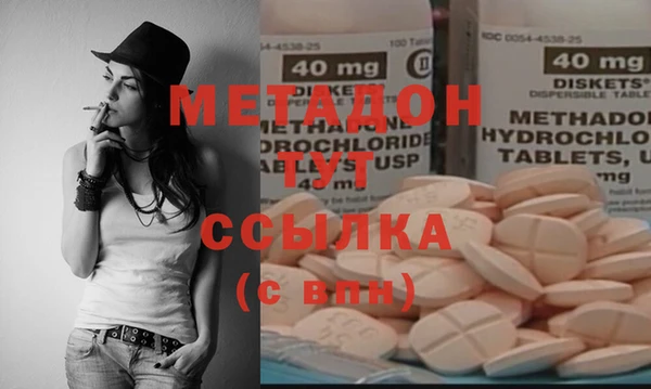 крисы Няндома