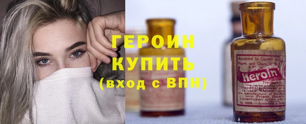 прущая мука Нязепетровск