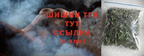 СК Нягань