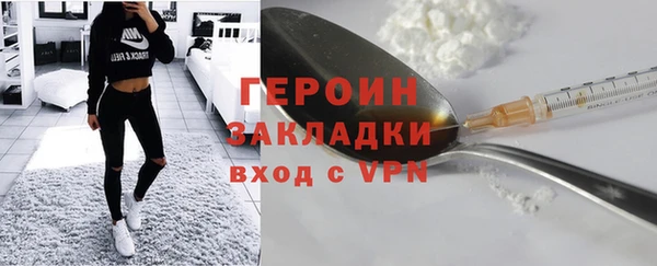 СК Нягань
