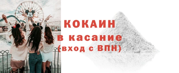 прущая мука Нязепетровск