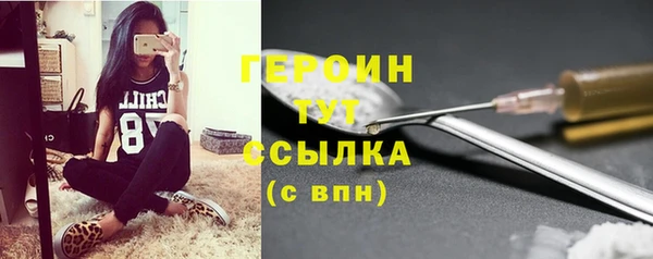 прущая мука Нязепетровск