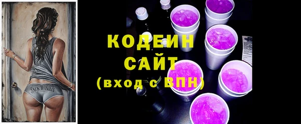 гашиш Новодвинск