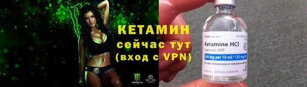 прущая мука Нязепетровск