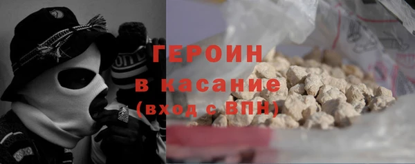 прущая мука Нязепетровск