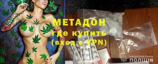 прущая мука Нязепетровск