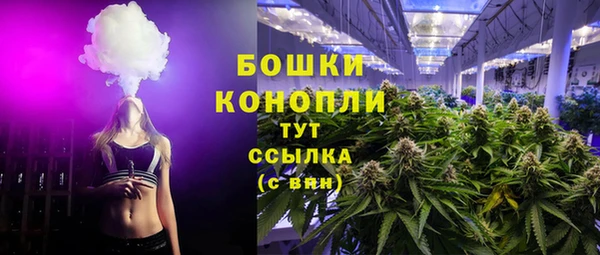 прущая мука Нязепетровск