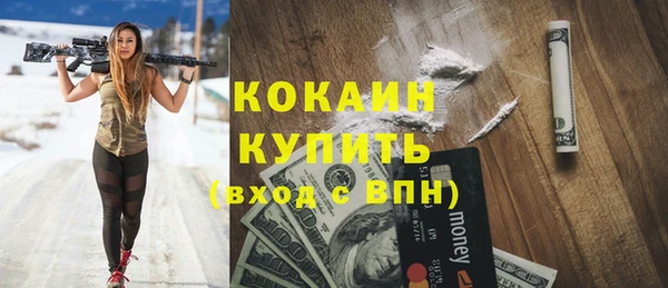 СК Нягань