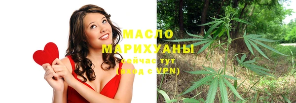 СК Нягань