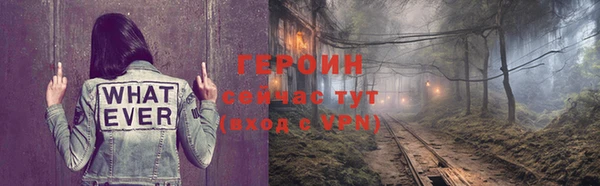 СК Нягань