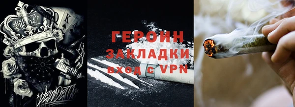 крисы Няндома