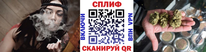 Бошки марихуана семена  Купить где  Снежинск 